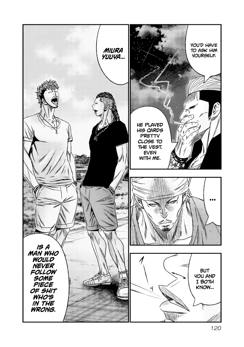 Out (Makoto Mizuta) Chapter 107 17